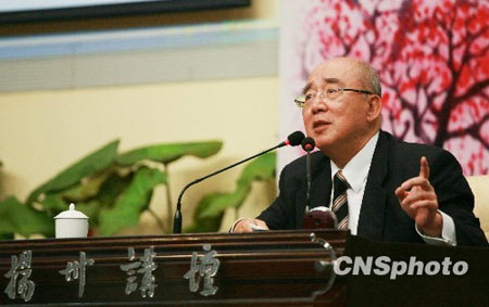 rdn_53d668a20bae0 rdn_53d668a20bae0