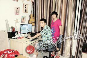 ▲唐天韵陪儿子玩游戏 ▲唐天韵陪儿子玩游戏