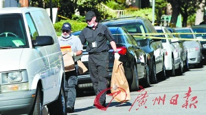 南加大3 南加大3