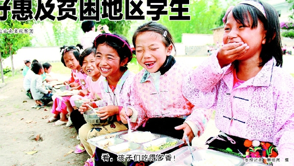 C2014-08-01zx401_P_1_874_228_2102_926 C2014-08-01zx401_P_1_874_228_2102_926