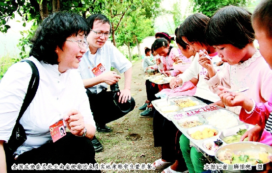 C2014-08-01zx401_P_1_19_2321_885_2874 C2014-08-01zx401_P_1_19_2321_885_2874