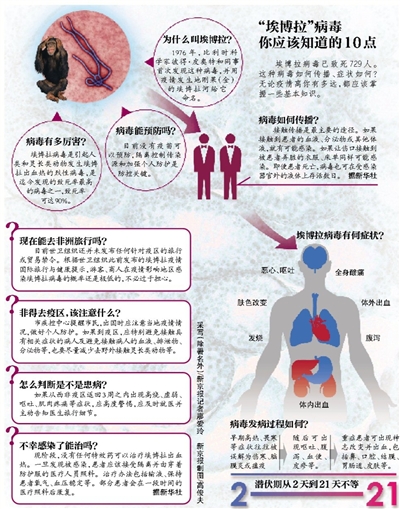 126820903_14068483855091n 126820903_14068483855091n