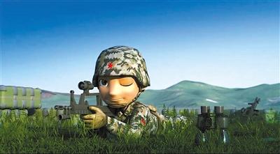 云南省征兵动漫宣传片 云南省征兵动漫宣传片