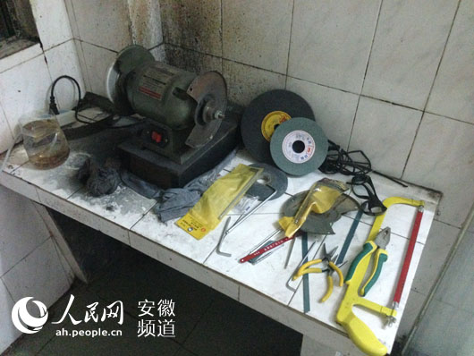 LOCAL201408030006000045444299723 LOCAL201408030006000045444299723