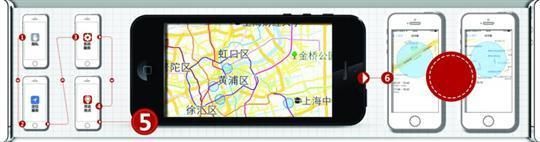 U5385P2DT20140804081506 U5385P2DT20140804081506