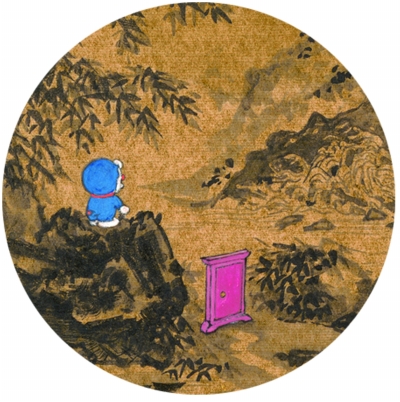 蓝胖子系列之任意门 蓝胖子系列之任意门