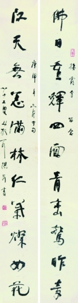 11978752080975012255 11978752080975012255