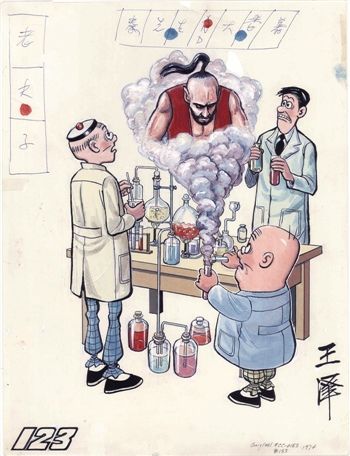 U5826P1081T2D159583F6DT20140802082844 U5826P1081T2D159583F6DT20140802082844