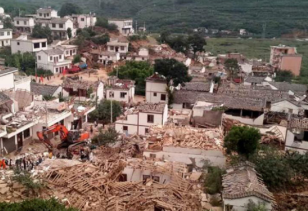 QQ截图20140804152616