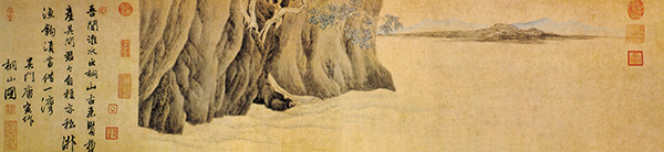 20140731104443101 20140731104443101