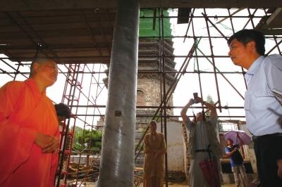 4263457548 4263457548