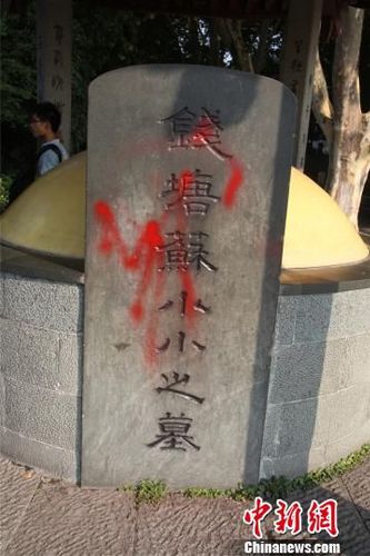 126831914_14071940611121n 126831914_14071940611121n