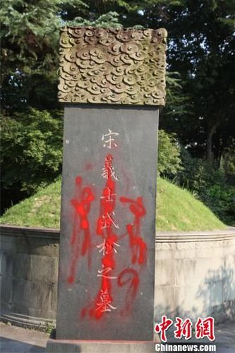 126831914_14071940609971n 126831914_14071940609971n