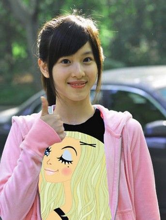 奶茶妹妹 奶茶妹妹