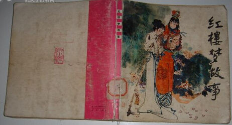 U5826P1081T2D159680F6DT20140804094211 U5826P1081T2D159680F6DT20140804094211