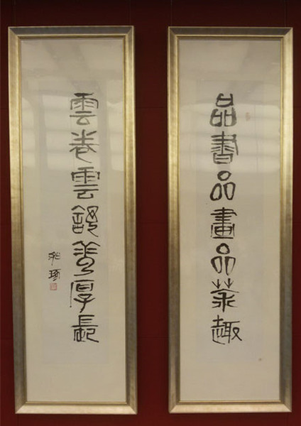 4f9d090ee00745bb8f194048255aaa2a 4f9d090ee00745bb8f194048255aaa2a