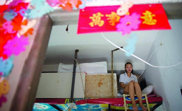 QQ截图20140806102101 QQ截图20140806102101