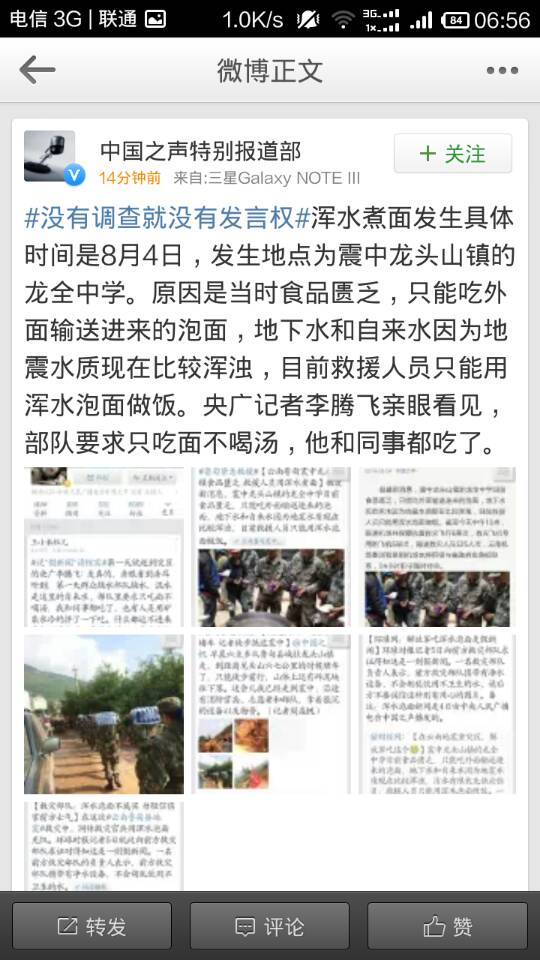 c03fd543ebaf154be02f00 c03fd543ebaf154be02f00