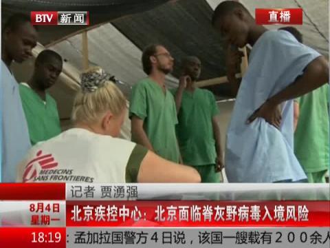 W020140806449781705825 W020140806449781705825