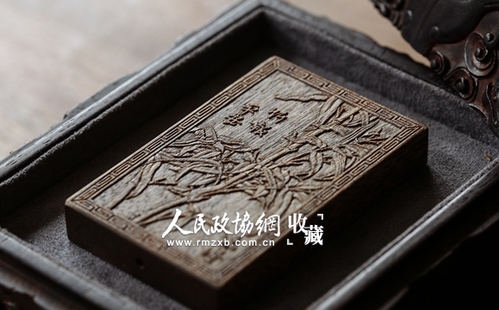 雍荷堂1 雍荷堂1