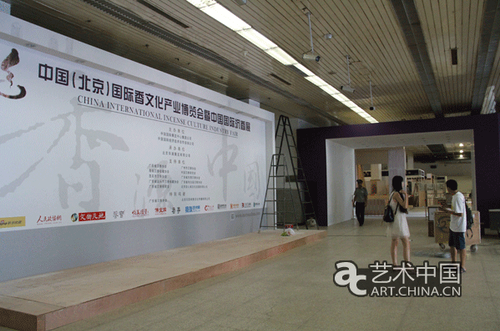 QQ截图20140807095707 QQ截图20140807095707