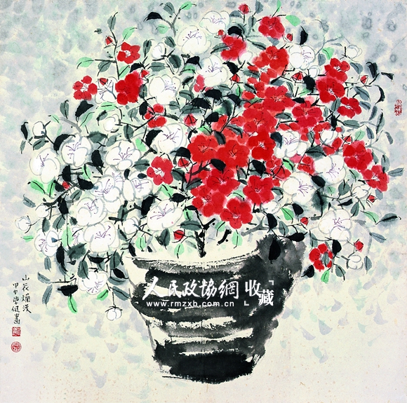 山花烂漫1 山花烂漫1