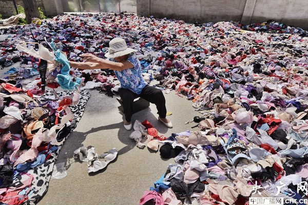 QQ截图20140808111541