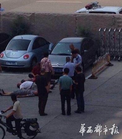 20140807083157571 20140807083157571