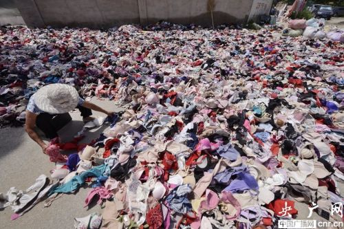 废品站文胸 废品站文胸