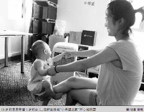 Img403328298 Img403328298