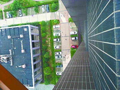 W020140812248472817345 W020140812248472817345