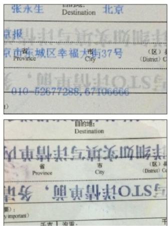 Img403345188-11850735 Img403345188-11850735