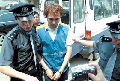 1407830501369 1407830501369