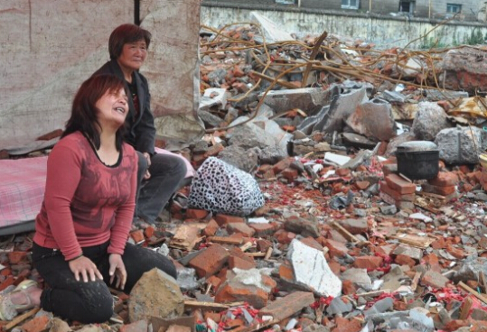 QQ截图20140813091501 QQ截图20140813091501