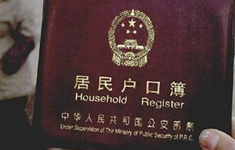 u=152922156,1906172043&fm=11&gp=0 u=152922156,1906172043&fm=11&gp=0