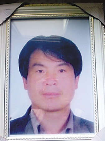 阳厚金老师遗照。亲属提供