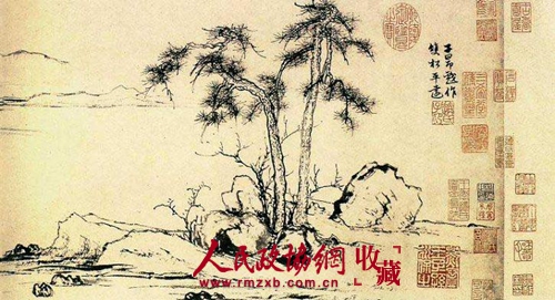 元赵孟頫《双松平远图》卷(局部) 元赵孟頫《双松平远图》卷(局部)