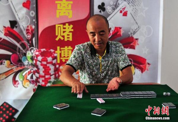 360截图20140813120543993