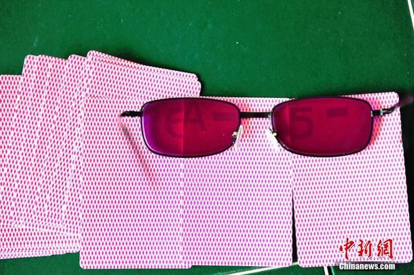 360截图20140813120626208