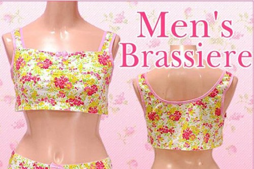 U553P4T8D6486812F107DT20140813090851 U553P4T8D6486812F107DT20140813090851