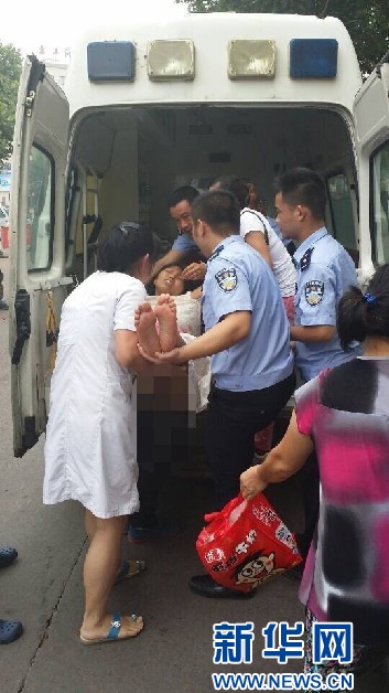 2014081314262112704300 2014081314262112704300