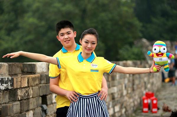 360截图20140814082802961