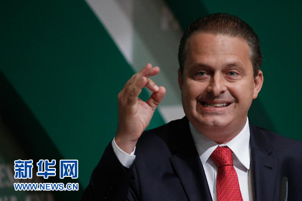 坎波斯因 坎波斯因