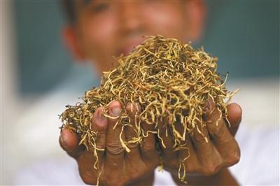 W020140814257900146457 W020140814257900146457