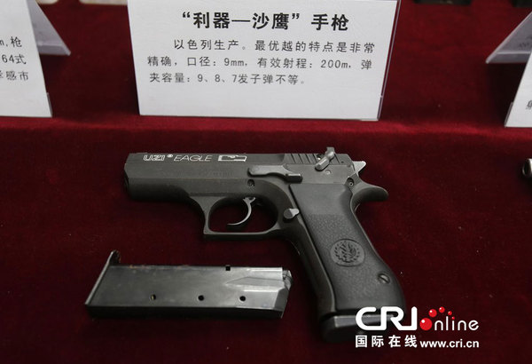 湖北破获一起走私武器弹药案 4