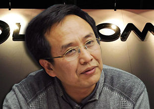 U10856P1T1D30680453F21DT20140814002952 U10856P1T1D30680453F21DT20140814002952