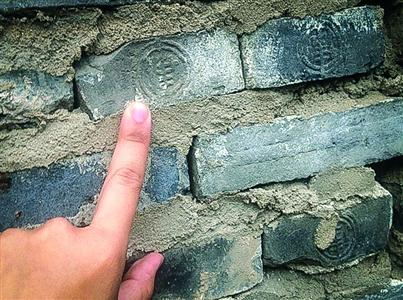 201481495153734 201481495153734