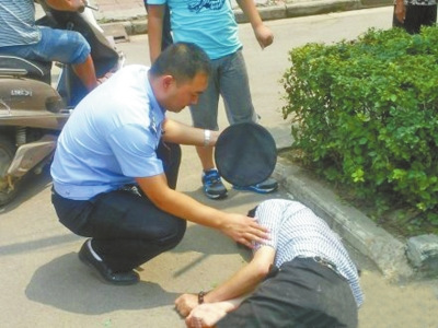 网络图片 网络图片