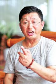 W020140814379165348332 W020140814379165348332