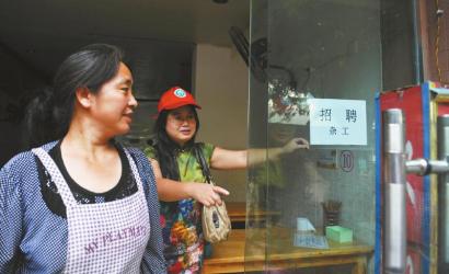 体验执法 体验执法